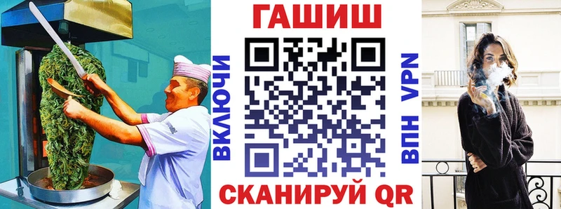 Еда ТГК марихуана  дарнет шоп  Новозыбков 