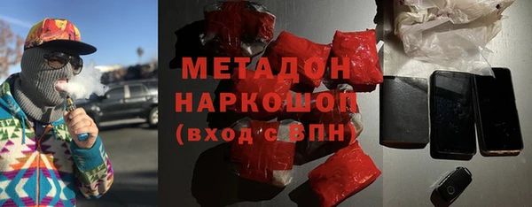 прущая мука Балабаново