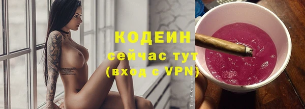 мет Переславль-Залесский