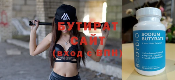 индика Баксан
