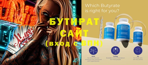 индика Баксан