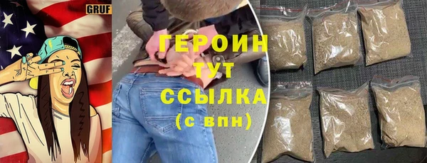 индика Баксан