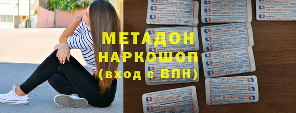 стаф Михайловск