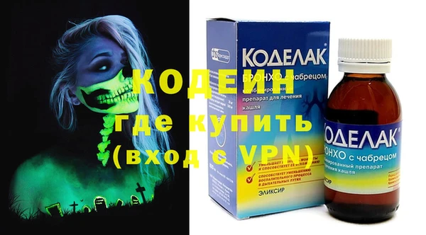 кокаин перу Пересвет