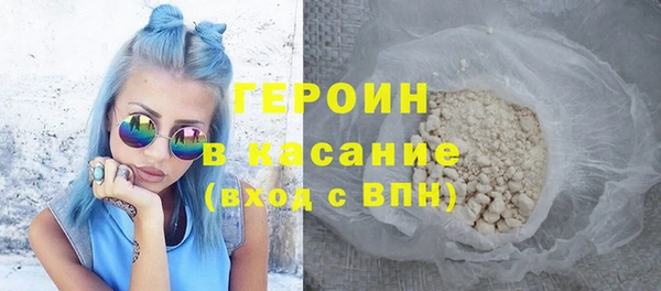 прущие крисы Михайлов