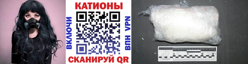 МЯУ-МЯУ 4 MMC  магазин    Новозыбков 