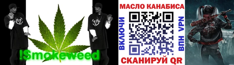 ТГК вейп  Новозыбков 